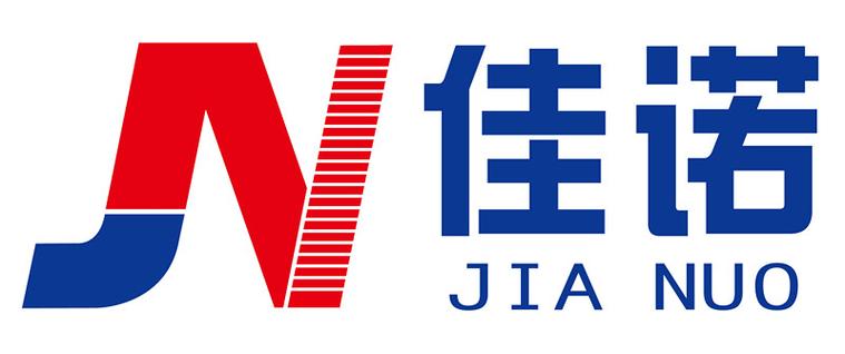 深圳市佳诺企业管理顾问 专业代理记账与财务咨询，助力企业稳健前行